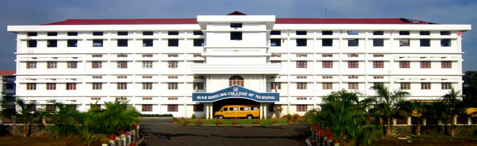 Mar Baselios College of Nursing Kothamangalam Campus Building photo 3